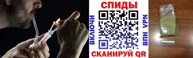 закладки  Краснослободск  БУТИРАТ 99% 