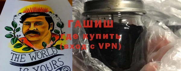круглые Алексеевка