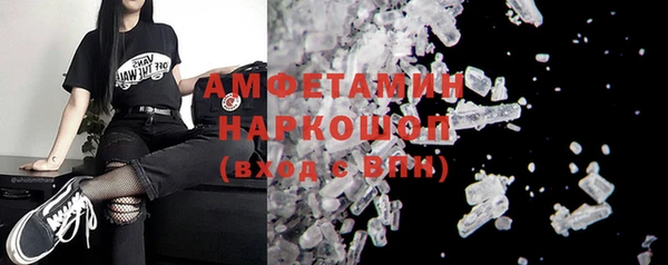 марки lsd Алексин