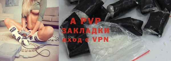 круглые Алексеевка