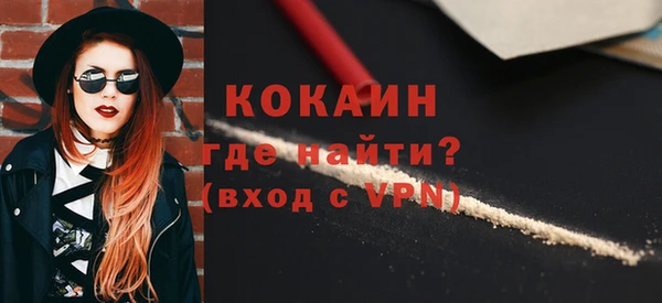 марки lsd Алексин