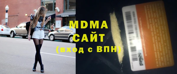 ГАЛЛЮЦИНОГЕННЫЕ ГРИБЫ Алзамай