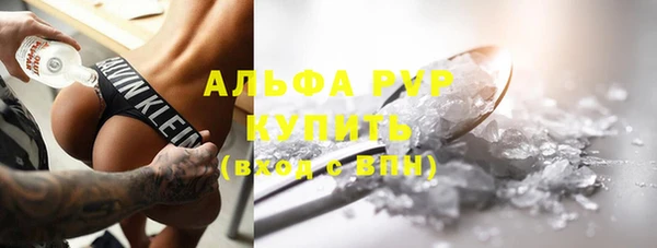 круглые Алексеевка