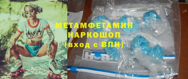 марки lsd Алексин