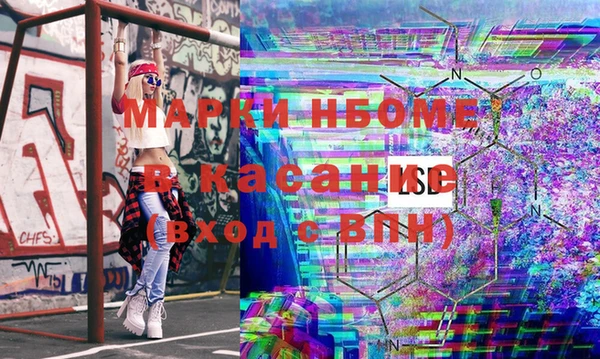 круглые Алексеевка