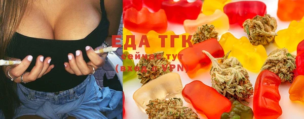 ГАЛЛЮЦИНОГЕННЫЕ ГРИБЫ Алзамай