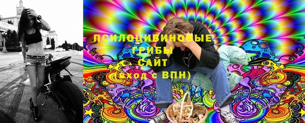марки lsd Алексин