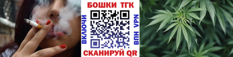 Каннабис марихуана  как найти закладки  Краснослободск 